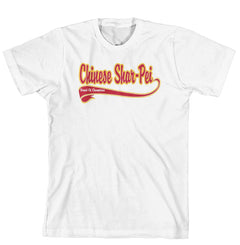 Breed of Champion Tee Shirt - Chinese Shar-Pei