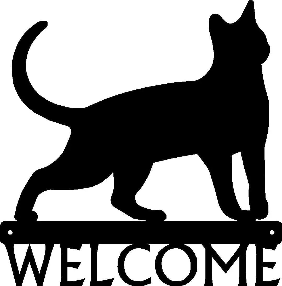 Cat #17 Welcome Sign