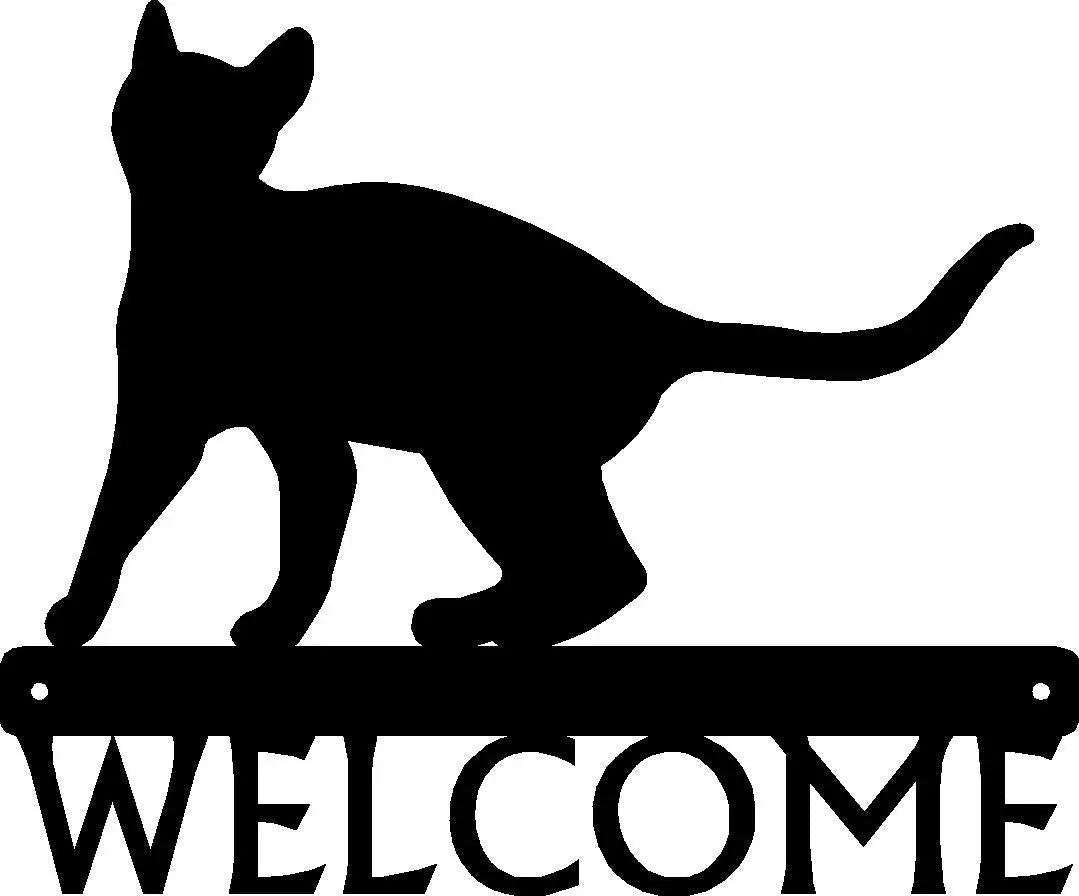 Cat #18 Welcome Sign or Custom Name Plaque