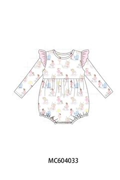 Pink all day adventure ruffle bubble