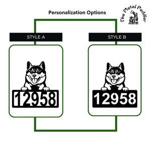 Shiba Inu Address Sign - Detailed Dog Design with Custom House Numbers