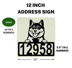 Shiba Inu Address Sign - Detailed Dog Design with Custom House Numbers