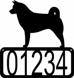 Akita Dog House Address Sign
