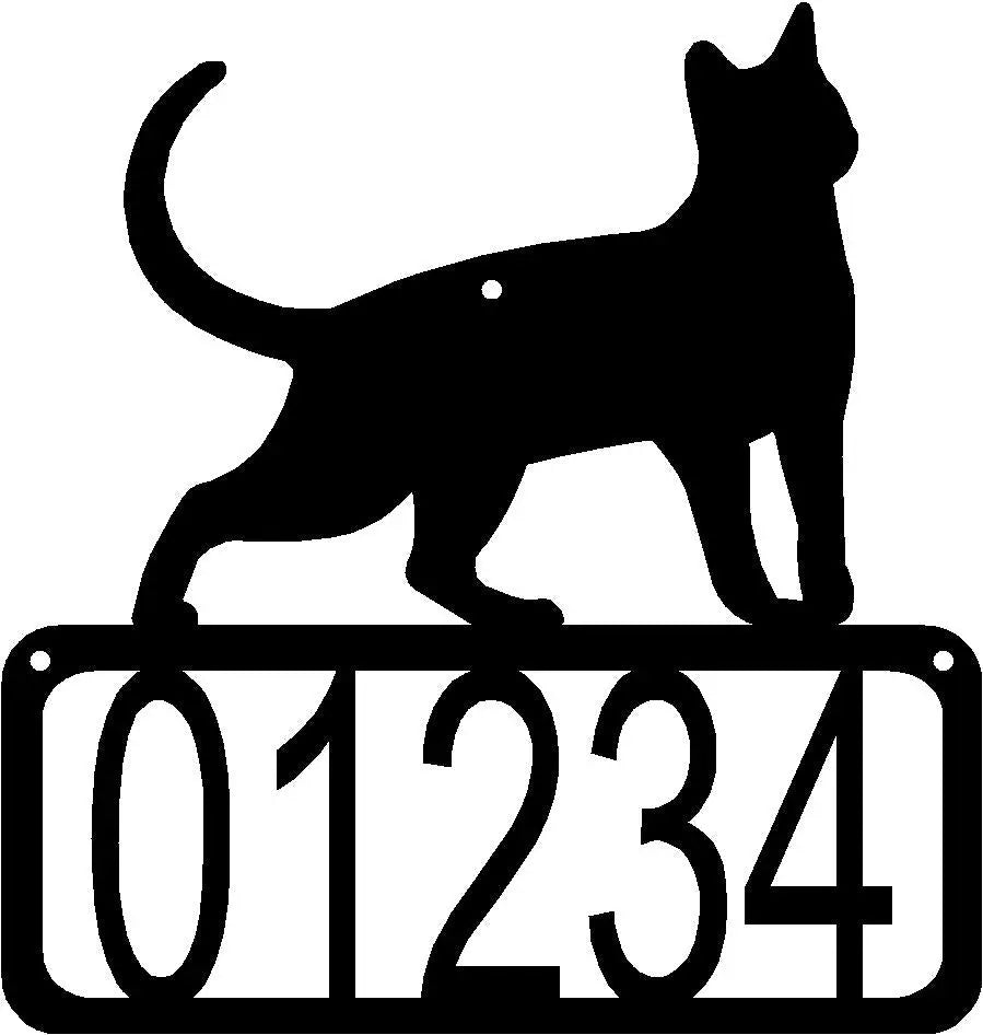 Cat #17 House Address Sign