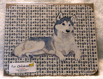 Fur Children Megabyte, Gigabyte, Dog Byte Mouse Pad - Siberian Husky (MPMGDB128)